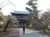 南禅寺(京都府)