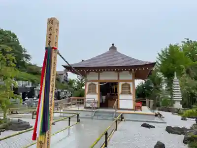 無量寺のその他建物