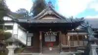 養学院(愛知県)