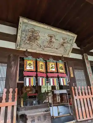 萬福寺(京都府)