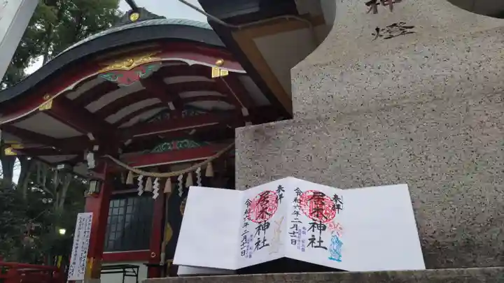 居木神社のその他建物