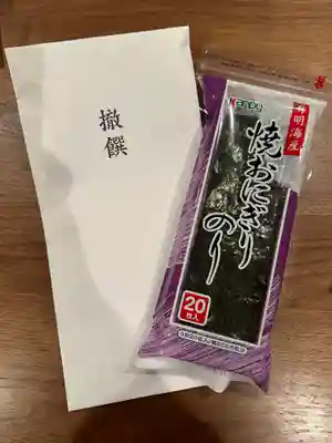 鷲宮神社の授与品その他