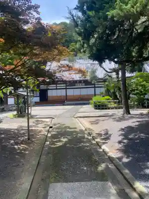 観福寺(和歌山県)