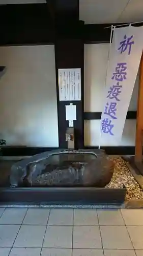 出雲大社東京分祠の手水舎