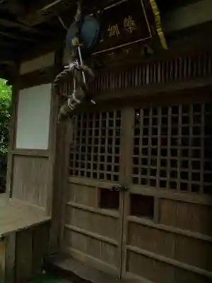 光丸山 法輪寺のその他建物