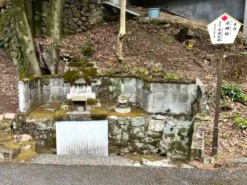 大麻比古神社(徳島県)