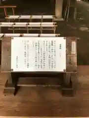 美保神社の建物その他