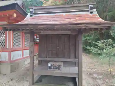 吉備津彦神社(岡山県)