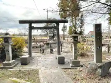 龍神社(滋賀県)