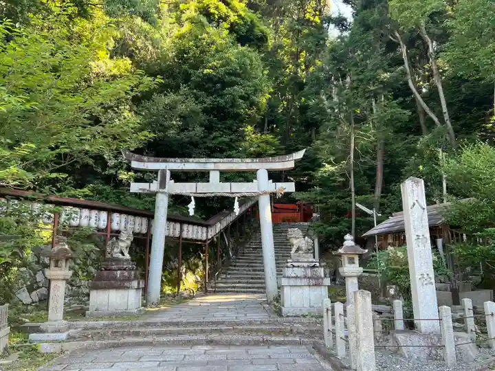 八神社(京都府)