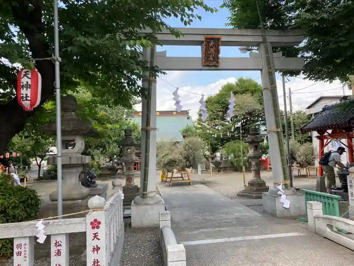 天神社の鳥居