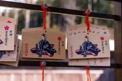 山上大神宮(北海道)