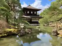 慈照寺(慈照禅寺・銀閣寺)(京都府)