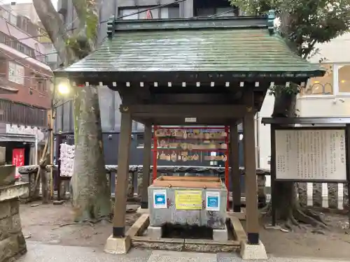 恵比寿神社(東京都)