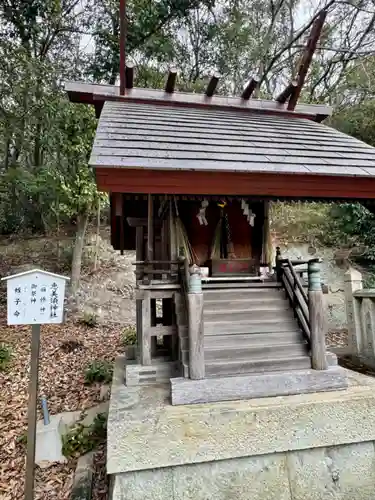 日岡神社の末社・摂社