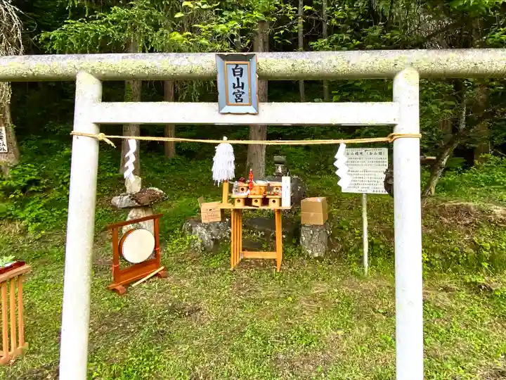 白山宮のお祭り