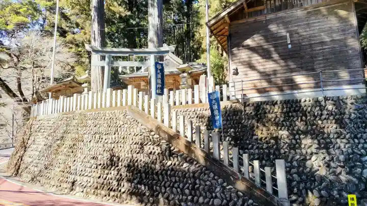 九頭龍神社(東京都)