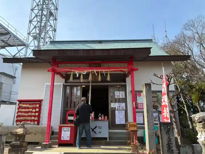 劔山神社(徳島県)