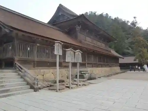 出雲大社(島根県)