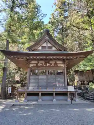 宝登山神社(埼玉県)
