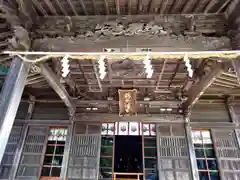 鶴谷八幡宮の本殿