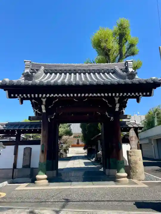 禅定院の{uncategorized: "未分類", other: "その他", undefined: "問題あり", building: "その他建物", grave: "お墓", sacred_gate: "鳥居", guardian: "狛犬", statue: "像", buddha: "仏像", history: "歴史", nature: "自然", garden: "庭園", animal: "動物", pagoda: "塔", temizu: "手水舎", mountain_gate: "山門・神門", sanctuary: "本殿・本堂", subordinate: "末社・摂社", art: "芸術", scenery: "景色", jizo: "地蔵", ema: "絵馬", goshuin: "御朱印", omikuji: "おみくじ", items: "授与品その他", amulet: "お守り", goshuincho: "御朱印帳", eats: "食事", festival: "お祭り", votive_dance: "神楽", shichigosan: "七五三参", wedding: "結婚式", experience: "体験その他", initially: "初詣", around: "周辺", anti_infection: "感染症対策"}