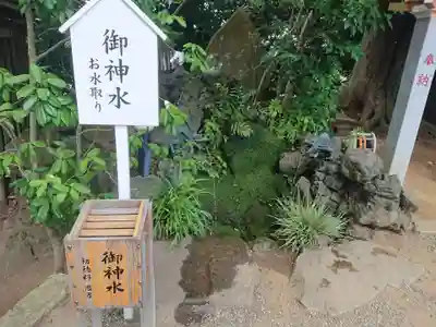 検見川神社のその他建物