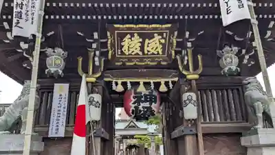 櫛田神社の山門・神門
