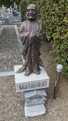 長源寺の像