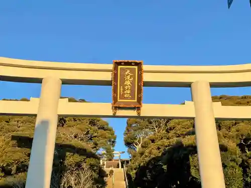 大洗磯前神社の鳥居