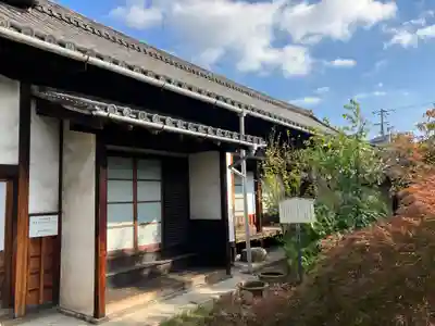 海会寺(大阪府)