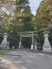 志波彦神社・鹽竈神社の鳥居