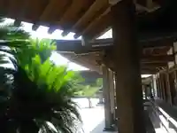 光明寺のその他建物