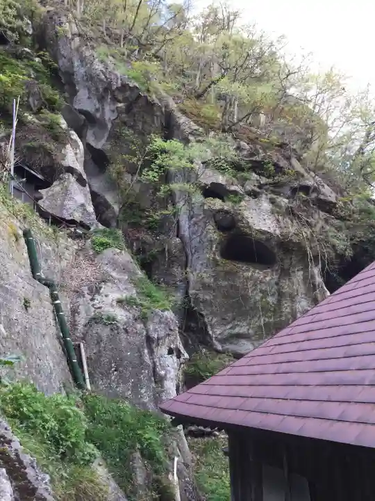 宝珠山 立石寺の自然