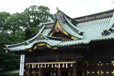 三嶋大社(静岡県)