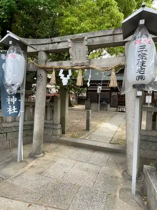 素盞嗚尊神社の鳥居