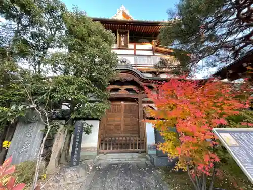 白蓮坊のその他建物