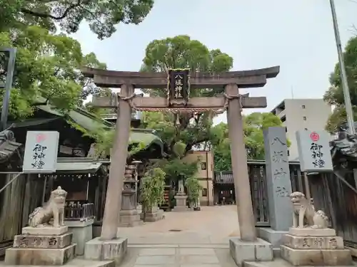 海老江八坂神社(大阪府)