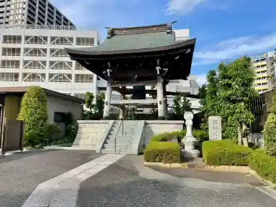 宗保院(東京都)