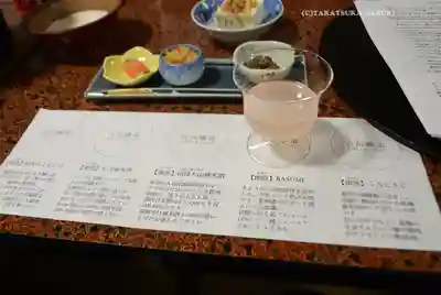 大山阿夫利神社(神奈川県)