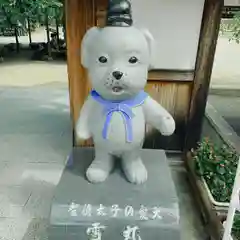 達磨寺の狛犬