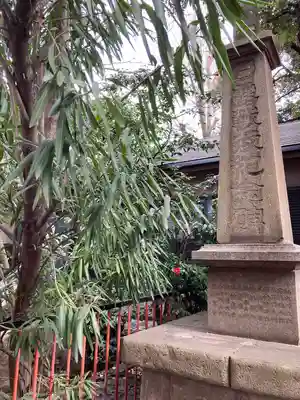 笠䅣稲荷神社(神奈川県)