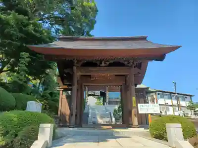 福正寺(東京都)