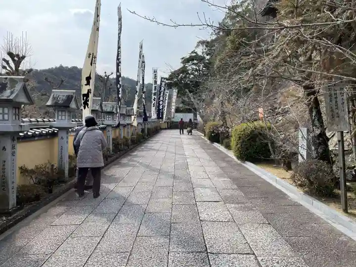 薬王寺(徳島県)