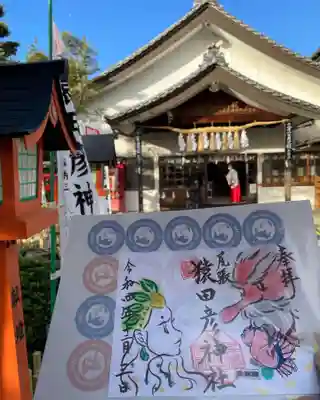 尾張猿田彦神社のその他建物
