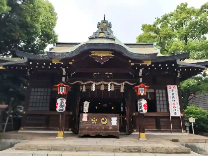 千葉神社の{uncategorized: "未分類", other: "その他", undefined: "問題あり", building: "その他建物", grave: "お墓", sacred_gate: "鳥居", guardian: "狛犬", statue: "像", buddha: "仏像", history: "歴史", nature: "自然", garden: "庭園", animal: "動物", pagoda: "塔", temizu: "手水舎", mountain_gate: "山門・神門", sanctuary: "本殿・本堂", subordinate: "末社・摂社", art: "芸術", scenery: "景色", jizo: "地蔵", ema: "絵馬", goshuin: "御朱印", omikuji: "おみくじ", items: "授与品その他", amulet: "お守り", goshuincho: "御朱印帳", eats: "食事", festival: "お祭り", votive_dance: "神楽", shichigosan: "七五三参", wedding: "結婚式", experience: "体験その他", initially: "初詣", around: "周辺", anti_infection: "感染症対策"}