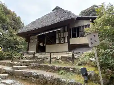 高台寺（高台寿聖禅寺・高臺寺）の{uncategorized: "未分類", other: "その他", undefined: "問題あり", building: "その他建物", grave: "お墓", sacred_gate: "鳥居", guardian: "狛犬", statue: "像", buddha: "仏像", history: "歴史", nature: "自然", garden: "庭園", animal: "動物", pagoda: "塔", temizu: "手水舎", mountain_gate: "山門・神門", sanctuary: "本殿・本堂", subordinate: "末社・摂社", art: "芸術", scenery: "景色", jizo: "地蔵", ema: "絵馬", goshuin: "御朱印", omikuji: "おみくじ", items: "授与品その他", amulet: "お守り", goshuincho: "御朱印帳", eats: "食事", festival: "お祭り", votive_dance: "神楽", shichigosan: "七五三参", wedding: "結婚式", experience: "体験その他", initially: "初詣", around: "周辺", anti_infection: "感染症対策"}