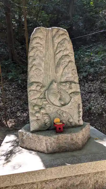 星田妙見宮(大阪府)