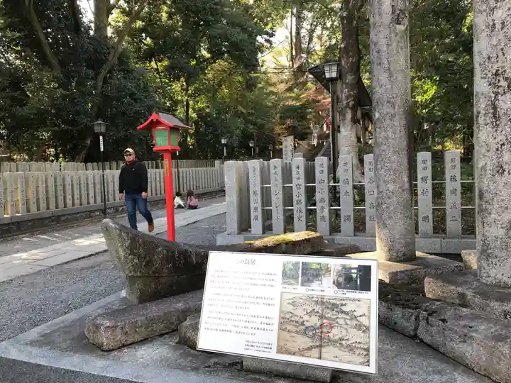 長岡天満宮(京都府)