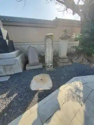 地福院(法光寺)(栃木県)